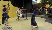 将军衙署举办国风音乐会