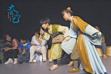《大医小乙》《华佗与麻沸散》登上儿艺舞台 书本里的先贤故事活起来