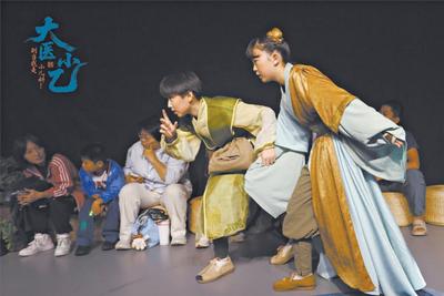 《大医小乙》《华佗与麻沸散》登上儿艺舞台 书本里的先贤故事活起来