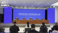 首破2000亿元 内蒙古外贸成绩单出炉