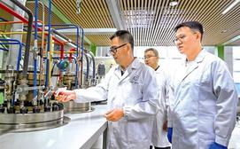 煤基固废利用助力绿色发展