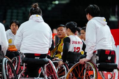 薪火相传 中国轮椅女篮达成亚残运会四连冠