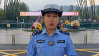 呼和浩特市交警发布国庆假期出行提示