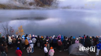 内蒙古：乌苏浪子湖晨雾如画