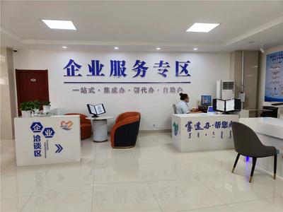 窗口有速度，服务有温度，乌海营商环境“上新”了