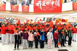 满城欢腾贺华诞 多彩文化活动点燃国庆假期
